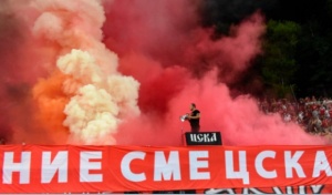 УЕФА отряза ЦСКА за евротурнирите минути преди началото на жребия