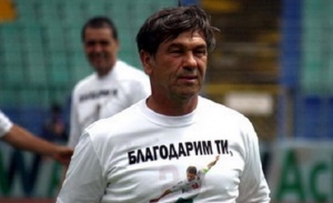 Легендарният бранител на ЦСКА Красимир Безински празнува своя 56 и рожден