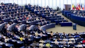 Европейският парламент одобри кандидатурата на Мария Габриел за еврокомисар, предаде