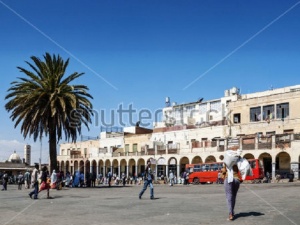 Хората на Еритрея отдавна казват че тяхната столица Асмара не