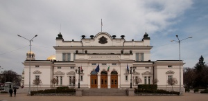 Народното събрание ще прекрати пълномощията на депутата от ГЕРБ Живко