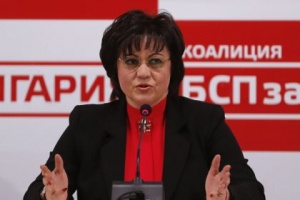 Лидерът на БСП Корнелия Нинова обяви че завежда съдебни дела срещу