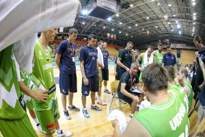 Националният отбор на Словения продължи да пише своята история на