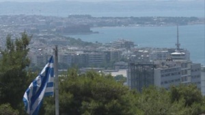 В Солун днес се събират министрите на външните и вътрешните