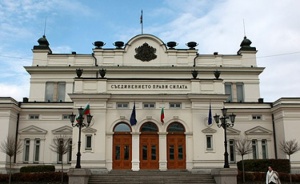 Парламентът прекрати депутатските пълномощия на Диана Йорданова от ГЕРБ. Йорданова