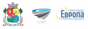 Сдружение Гражданска Инициатива за Модерен Транспорт“ проведе няколко срещи по