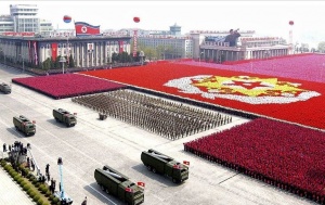 Пхенян заплаши Вашингтон с невъобразим удар в най неочаквания момент съобщава