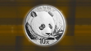 За първи път в Китай са пуснати монети с панди
