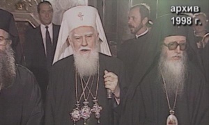 Негово Светейшество патриарх Неофит митрополити и други духовници отслужиха панихида