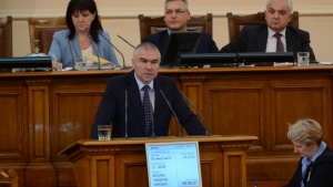 Депутатите от партия Воля няма да участват в нито едно заседание