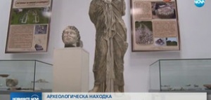 Уникална статуя на богинята Изида откриха археолози край Димитровград пише