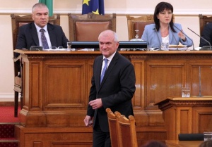 Доскорошният председател на 44 то Народно събрание Димитър Главчев беше избран за член