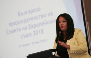 Официалният език на председателството ще е български, заяви в Седмицата