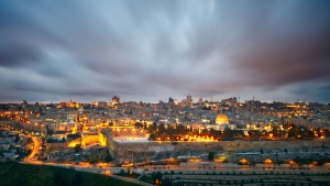 Стъпка от страна на САЩ за признаване на Йерусалим за