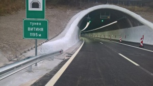 Движението през тунела Витиня на автомагистрала Хемус ще бъде затруднено
