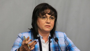 Завеждам дело срещу Десислава Атанасова и ГЕРБ съобщи председателят на