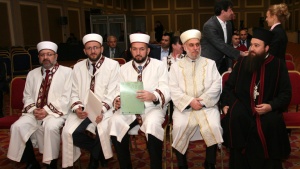 Висшият мюсюлмански съвет на Мюсюлманско изповедание в България внесе подписка