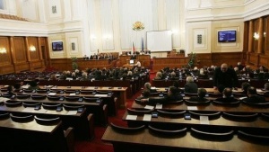 Парламентът oфициално създаде днес новия обединен антикорупционен орган който ще