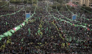 Палестинското ислямистко движение Хамас отбеляза 30 години от своето създаване