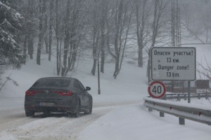 Има предупреждение за замръзване на проходите Шипка и Петрохан В Русе Силистра в