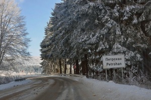 Предупреждение за силен снеговалеж е издадено за областите Смолен, Кърджали
