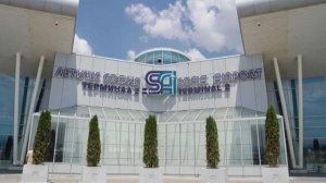 Рекордният брой обслужени пътници на летище София тази година го