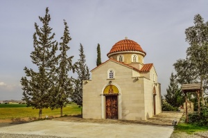 Днес на 24 декември Българската Православна църква почита паметта на