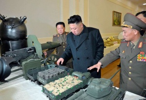 Северна Корея се готви да изстреля нов спътник, съобщи южнокорейският в.