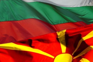 Договорът за приятелство и добросъседство между Република Македония и България