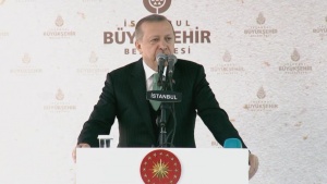 Днешното събитие е важно послание за международната общност Истанбул показва