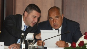 България която пое председателството на Европейския съюз се надява през