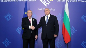 Българска фирма получава 100 милиона евро по плана Юнкер.В присъствието