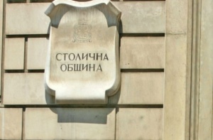 Продажбата на лифтовете на Витоша скара общинските съветници в местния парламент