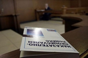 Районна прокуратура Дупница е привлякла в качеството на обвиняеми 35 годишния Кирил Микев Джонката и Красимир