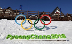 Утвърдиха олимпийската делегация на България за Зимните игри в Пьонгчанг