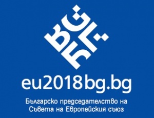 21 ят Европейски форум за екоиновации ще се проведе в София
