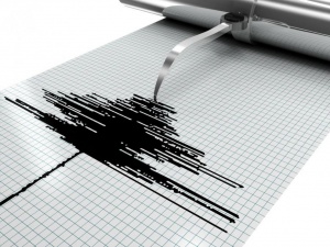 Слабо земетресение е усетено по високите етажи на Благоевград предаде