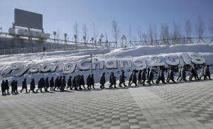 Броени дни остават до откриването на зимните олимпийски игри в
