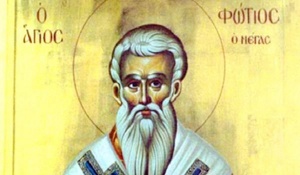 На 6 февруари Православната църква почита паметта на св Фотий Свети
