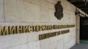 Министерството на вътрешните работи ще бъде подложено на радикална реформа