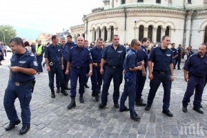 Служители на Съдебна охрана излязоха на протест в Благоевград във