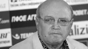 На 70-годишна възраст почина големият футболист на Левски и националния