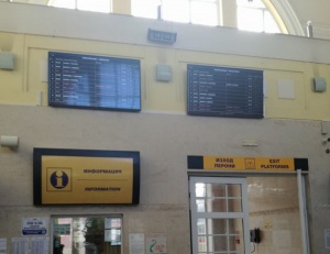 БДЖ Пътнически превози ЕООД започна поетапното монтиране на нови информационни табла