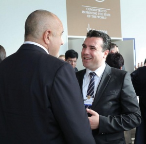 Българският премиер Бойко Борисов участва днес въввъзпоменателна церемония по повод