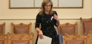 Външният министър Екатерина Захариева подкрепи мерките, които Великобритания предприе срещу