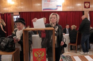 Руските граждани в България могат да гласуват на 4 места
