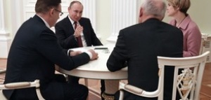 Преизбраният руски президент Владимир Путин заяви че Русия иска да