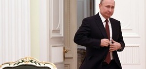 Обявено беше че Владимир Путин е спечелил 76 7 процента от