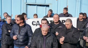 Синдикат на служителите в затворите в България и СНЦ Синдикат