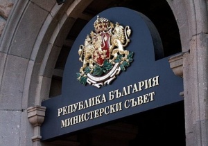 България ще закрие почетното си консулство в Сингапур и ще
